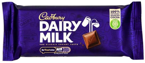 Bild von Cadbury Dairy Milk Chocolate 53g